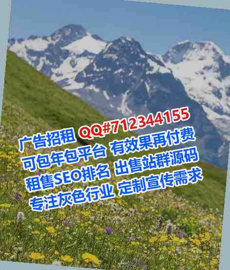 綦江试管婴儿化工公司
